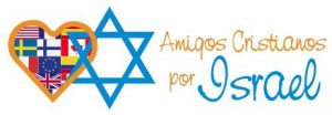 Amigosporisrael